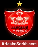 ستاره ی روی لوگوی پرسپولیس قانونی شد (عکس)