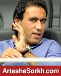 تکرار / مهدوي كيا رسما پرسپوليسي شد