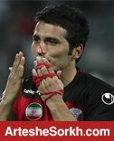 کاظمیان: هواداران نگران دربی نباشند 