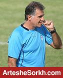 اعتراض کی روش به ناظر AFC