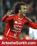 گلزن پرسپولیس مقابل ذوب آهن تست دوپینگ داد