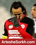 کريمي بازي مقابل ذوب آهن را از دست داد