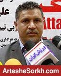 دایی به نشست خبری نمی رسد