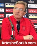نشست خبری سرمربیان پرسپولیس و الاهلی لغو شد