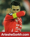 پرونده شماره ۱۰ بسته شد/رضایی از پرسپولیس جدا می شود