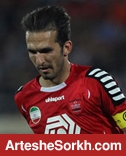 محمد نوری؛بیست و هفتمین کاپیتان پرسپولیس در دربی
