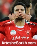 رضایی: شاید یک روز به پرسپولیس برگشتم/ برایم حضور در جام جهانی خیلی مهم است