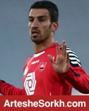 تخفیف بزرگ ماهینی به پرسپولیس / 35% کمتر از سال قبل