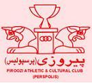 پرسپوليسي ها 48 ساعت استراحت مي كنند