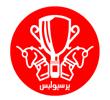پرسپولیس روانپزشک میآورد