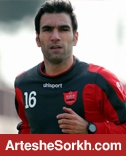 شروط پولادي براي بازي در پرسپوليس