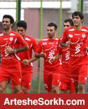 گزارش تمرین بعد از ظهر پرسپولیس