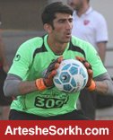 بیرانوند با پرسپولیس تمرین کرد