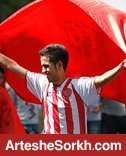 تقدیر باشگاه پرسپولیس از مشارکت هواداران