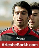 تسلیت باشگاه پرسپولیس به حسین ماهینی