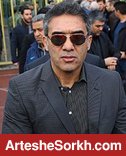 سرقت از احمدرضا عابدزاده در روز دروازه بان!