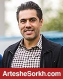 تبریک تولد پیروانی توسط AFC + عکس