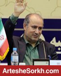 تاج از ریاست فدراسیون کناره گیری کرد