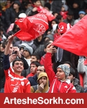 جشن و پایکوبی هواداران پرسپولیس مقابل هتل/ تقدیر گل محمدی از بازیکنان پرسپولیس