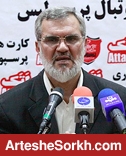 رویانیان: بازی ستارگان میلان و پرسپولیس قطعا برگزار می شود/ مشکل آلودگی حل شدنی است