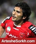 کاظمیان : پرسپولیس برابر سپاهان از دقیقه 60 به بعد 9نفره بازی می کرد