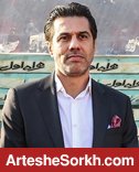 گفتگوی تلفنی پیروانی با خلیلی در روز معارفه اش