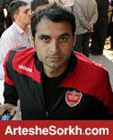 درخواست کمیته انضباطی پرسپولیس: اینبار جدی تر برخورد کنید