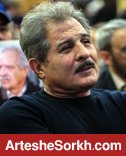 پنجعلی پاسخ فکری را داد