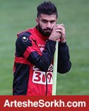کفشگری پرسپولیس را محکوم کرد!