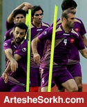 گزارش تمرین پرسپولیس: بازیکنان بدنبال بلیت بازی / پرسپولیسی ها به اردو رفتند