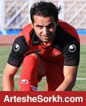 برادر مرحوم نوروزی: امیدوارم پرسپولیسی ها با جام قهرمانی به روستای ما بیایند