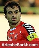 عکس یا شماره پیراهن هادی نوروزی را روی بازوبند کاپیتانی پرسپولیس حک کنید