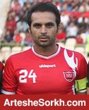 اطلاعیه خانواده مرحوم نوروزی به مناسبت قهرمانی پرسپولیس