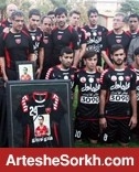 پرسپولیس مشکی پوش خواهد شد