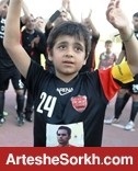 هانی بگو "یا علی" !
