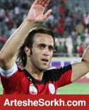 بهترین خرید سال پرسپولیس 