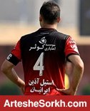 کاپیتان سوپرکلاسیکو: نفوذناپذیر، ورزشکار و قابل احترام