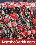 شعار هواداران پرسپولیس علیه بازیکنان و تشویق دایی