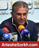 کی روش: فراموش کردید از بحرین می ترسیدید