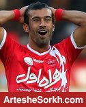 رامین و پرسپولیس؛ روایت روزنامه قطری از آینده مدافع ایران