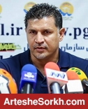 دایی: ذوب آهن می خواهد از پایین جدول جدا شود ما می خواهیم به صدر برسیم/حرمت میهمان حفظ نشود چه فایده دارد