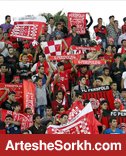 پرسپولیس 10 درصد از کل ورزشگاه نقش جهان را می خواهد