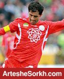 برای کریم باقری؛ اسطوره ای که تمام نمی شود!