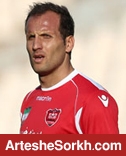 بنگر: می گفتنـــــــــد پرسپولیس آبروی ایران را در آسیا می برد