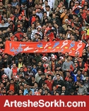 حاشیه بازی / کریمی محاصره شد؛تشویق عادل با عدالت توسط تماشاگران پرسپولیس