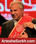 پروین: ما که گفته بودیم پرسپولیس قهرمان می شود!