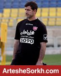 میهمانی آقا کریم برای بازیکنان پرسپولیس!