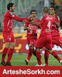 پرسپولیس پس از ۹۷ روز باخت/چهارمین شکست فصل در آزادی