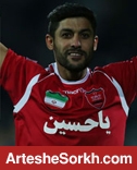 دغاغله: آنقدر خوب تمرین می کنم تا نوبت بازی کردن به من هم برسد