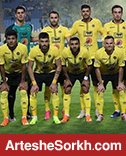 ترکیب سپاهان مشخص شد